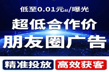 某行业sem竞价开户的经典案例剖析